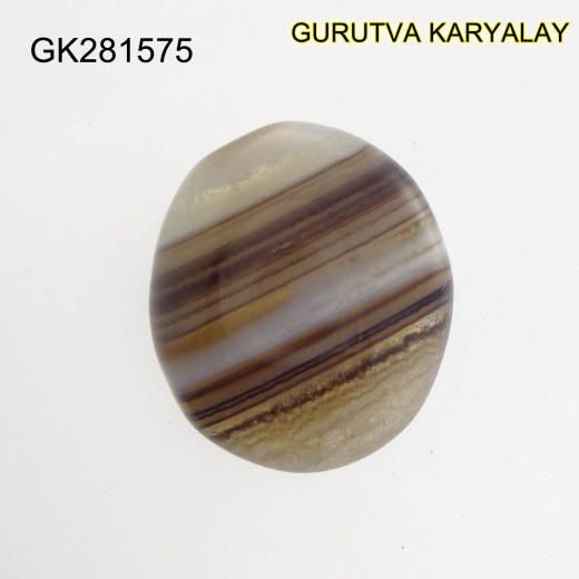 Ratti-15.80 (14.30 ct) Natural Sulemani Agate |  Hakik Aqiq 